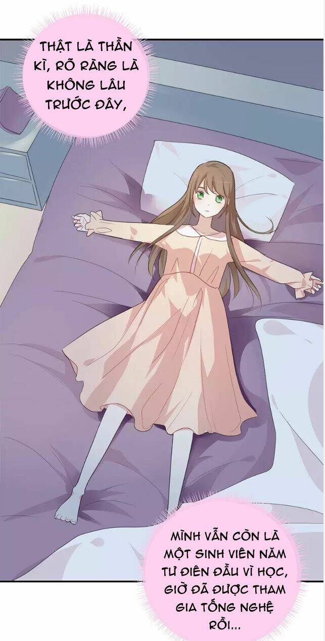 Tôi Bị Idol… Chuyện Không Thể Tả Chapter 32 - Trang 2