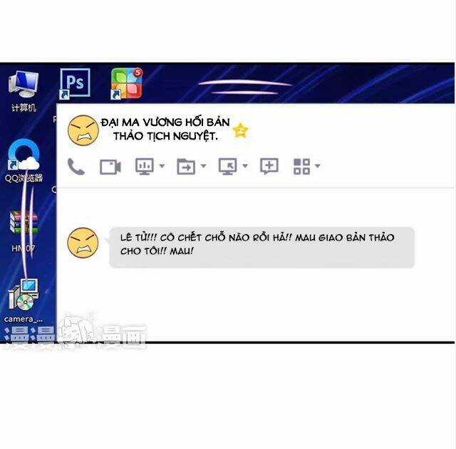 Tôi Bị Idol… Chuyện Không Thể Tả Chapter 32 - Trang 2