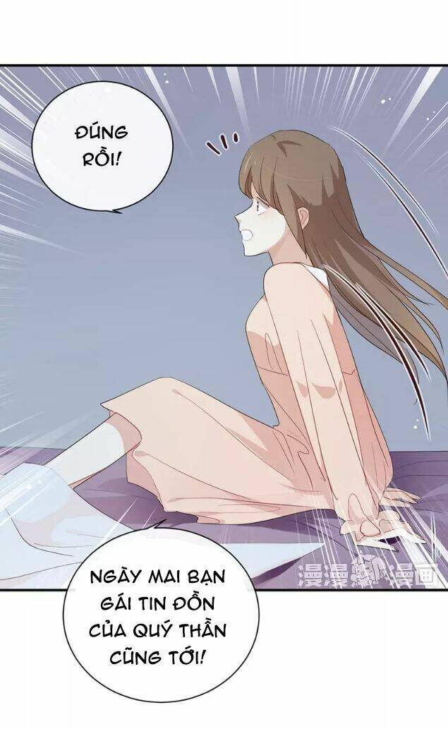 Tôi Bị Idol… Chuyện Không Thể Tả Chapter 32 - Trang 2