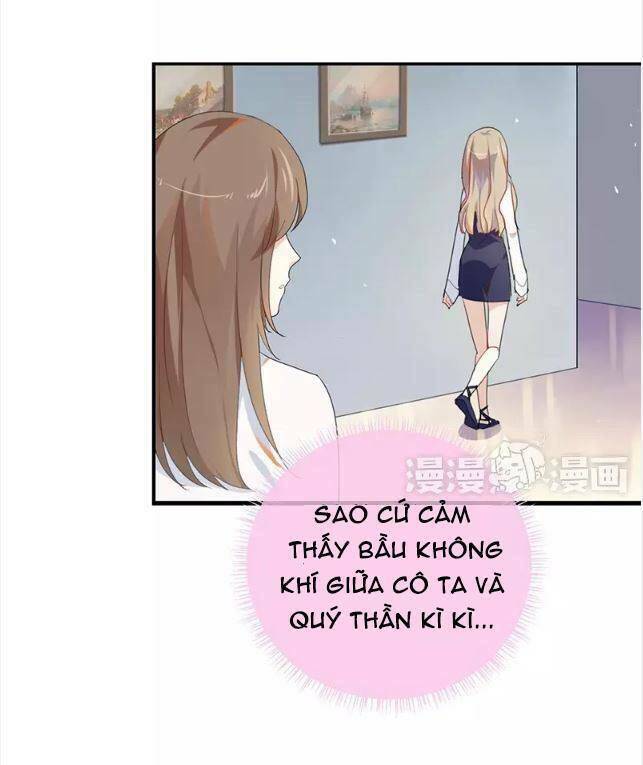 Tôi Bị Idol… Chuyện Không Thể Tả Chapter 33 - Trang 2