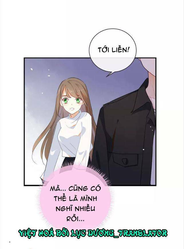 Tôi Bị Idol… Chuyện Không Thể Tả Chapter 33 - Trang 2