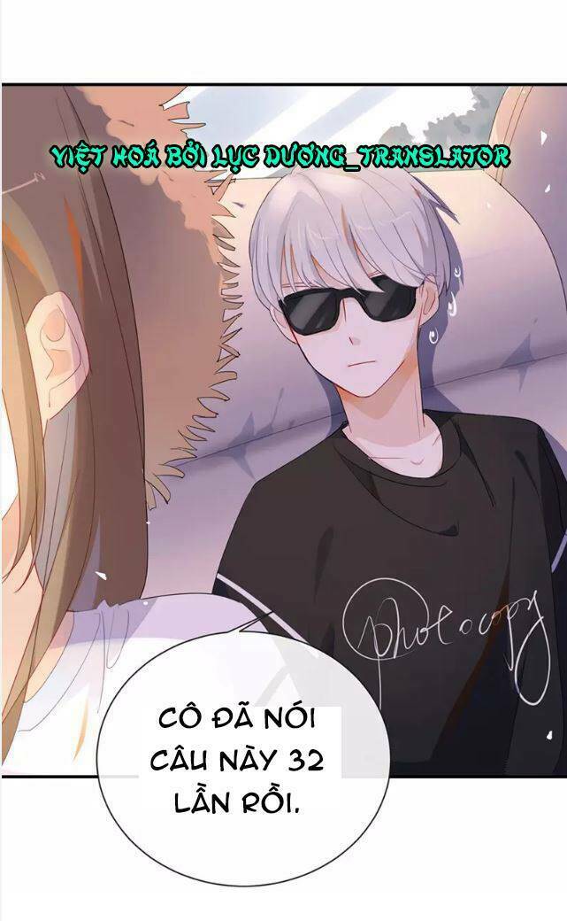 Tôi Bị Idol… Chuyện Không Thể Tả Chapter 33 - Trang 2