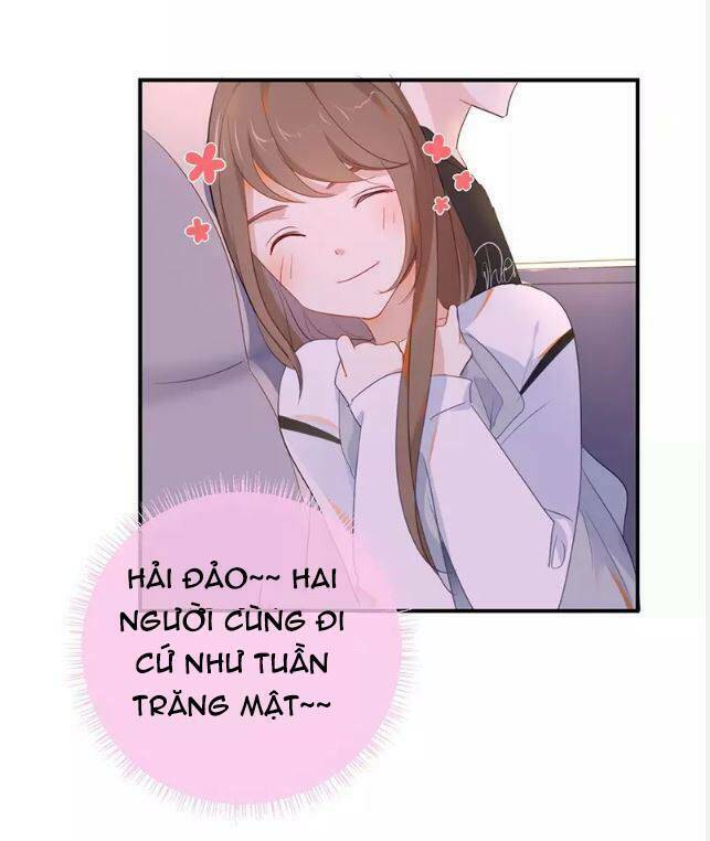 Tôi Bị Idol… Chuyện Không Thể Tả Chapter 33 - Trang 2