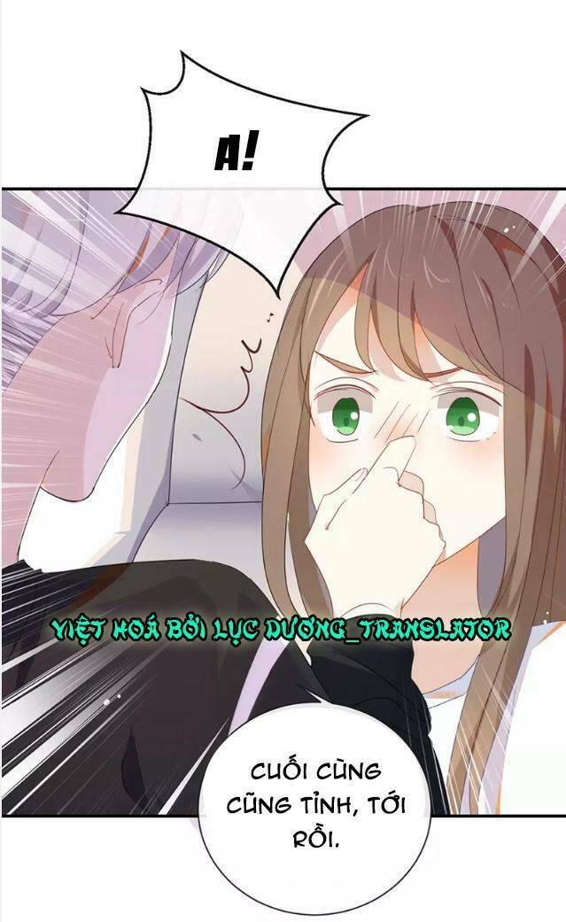 Tôi Bị Idol… Chuyện Không Thể Tả Chapter 33 - Trang 2