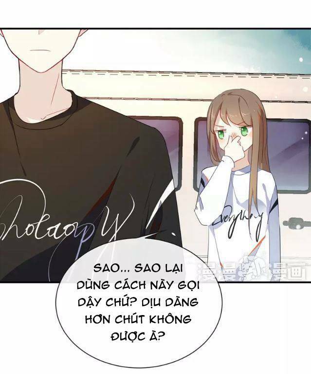 Tôi Bị Idol… Chuyện Không Thể Tả Chapter 33 - Trang 2