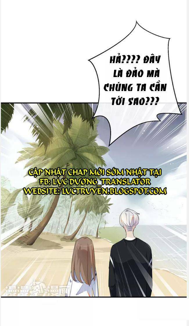 Tôi Bị Idol… Chuyện Không Thể Tả Chapter 33 - Trang 2