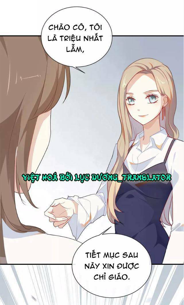 Tôi Bị Idol… Chuyện Không Thể Tả Chapter 33 - Trang 2
