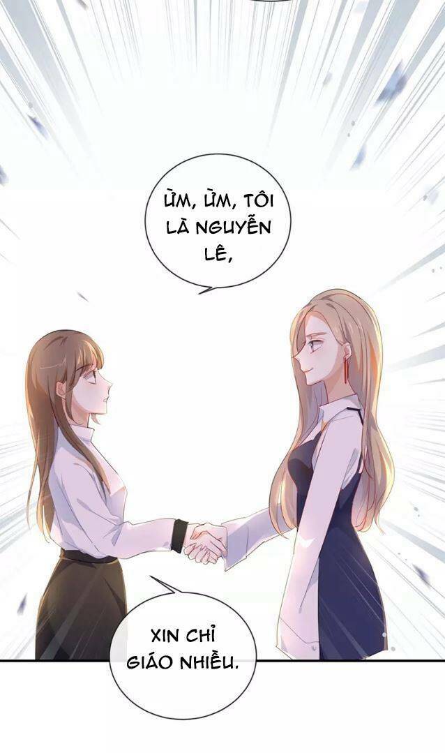 Tôi Bị Idol… Chuyện Không Thể Tả Chapter 33 - Trang 2