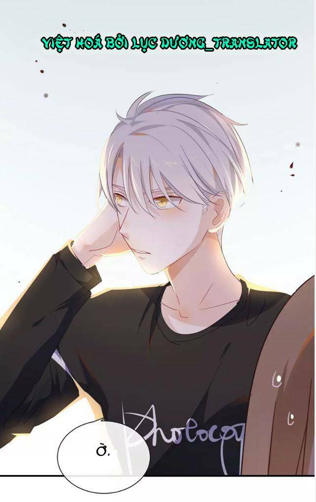 Tôi Bị Idol… Chuyện Không Thể Tả Chapter 34 - Trang 2