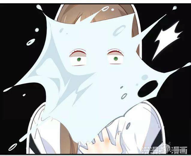 Tôi Bị Idol… Chuyện Không Thể Tả Chapter 34 - Trang 2