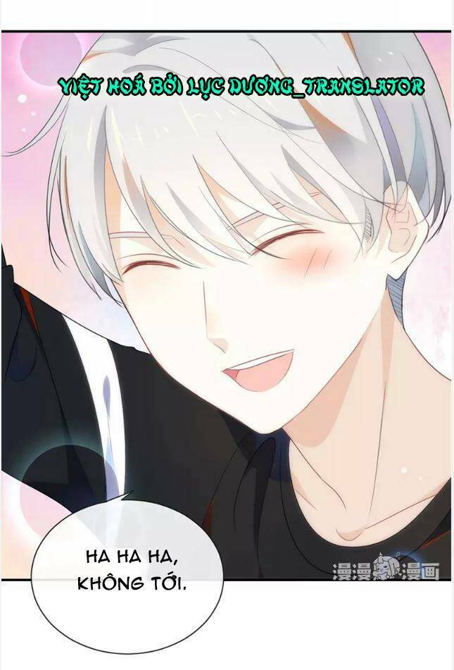 Tôi Bị Idol… Chuyện Không Thể Tả Chapter 34 - Trang 2