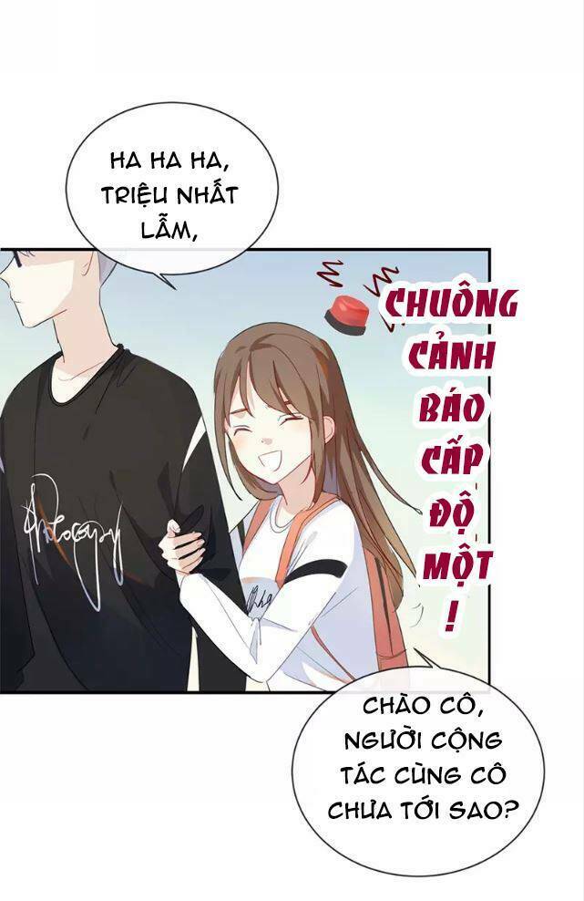 Tôi Bị Idol… Chuyện Không Thể Tả Chapter 35 - Trang 2