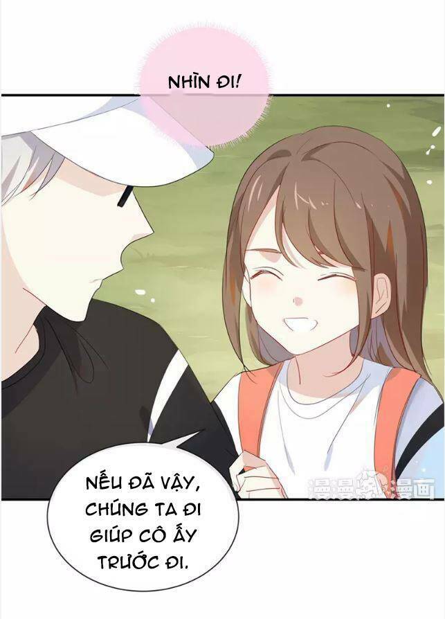 Tôi Bị Idol… Chuyện Không Thể Tả Chapter 35 - Trang 2