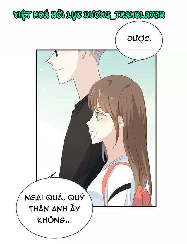 Tôi Bị Idol… Chuyện Không Thể Tả Chapter 35 - Trang 2
