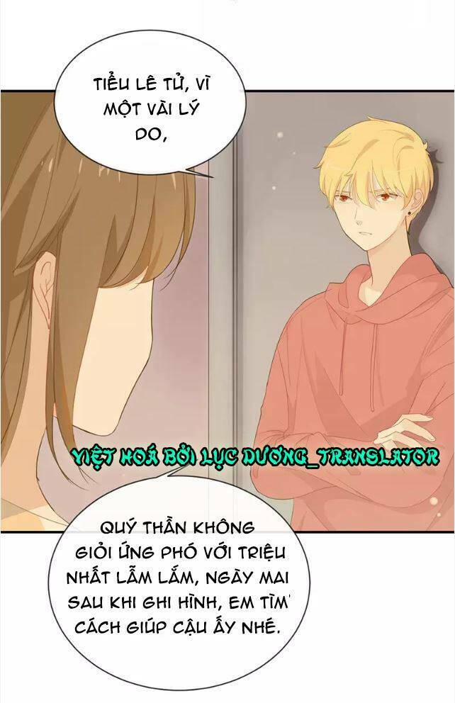 Tôi Bị Idol… Chuyện Không Thể Tả Chapter 35 - Trang 2