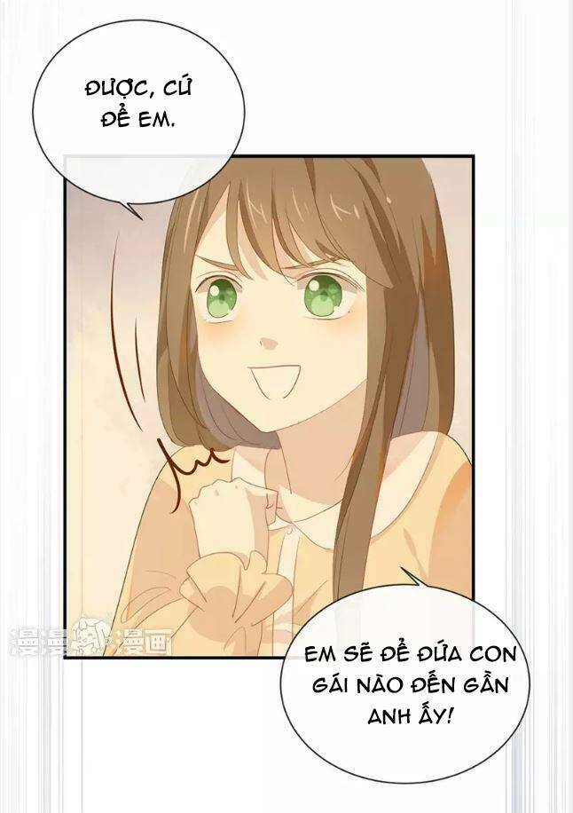 Tôi Bị Idol… Chuyện Không Thể Tả Chapter 35 - Trang 2