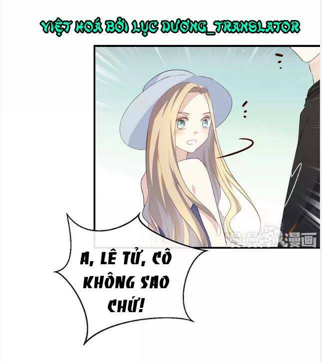 Tôi Bị Idol… Chuyện Không Thể Tả Chapter 35 - Trang 2
