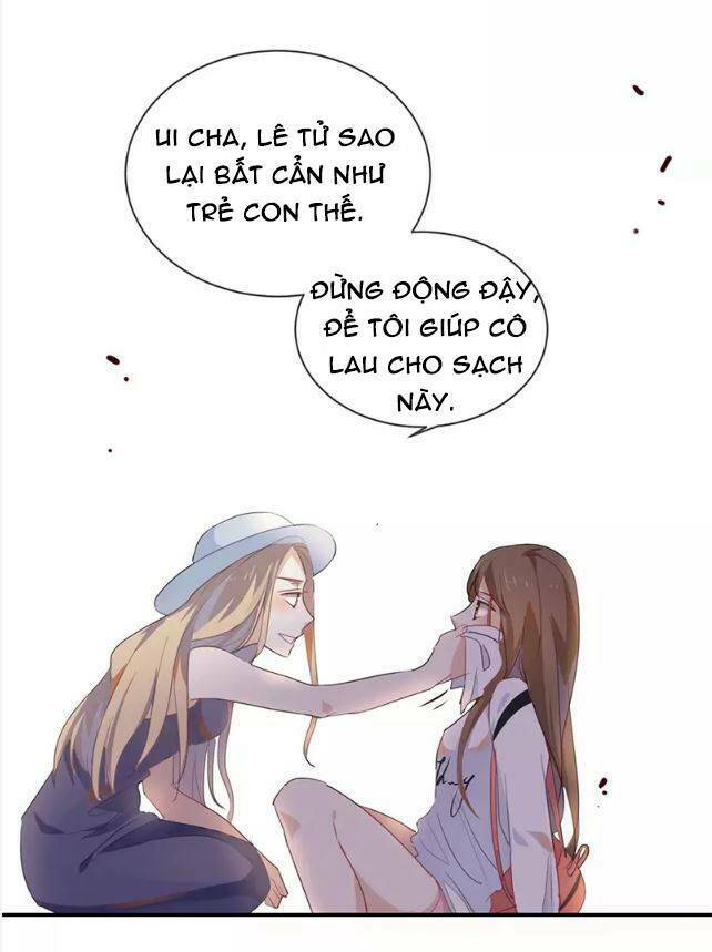 Tôi Bị Idol… Chuyện Không Thể Tả Chapter 35 - Trang 2