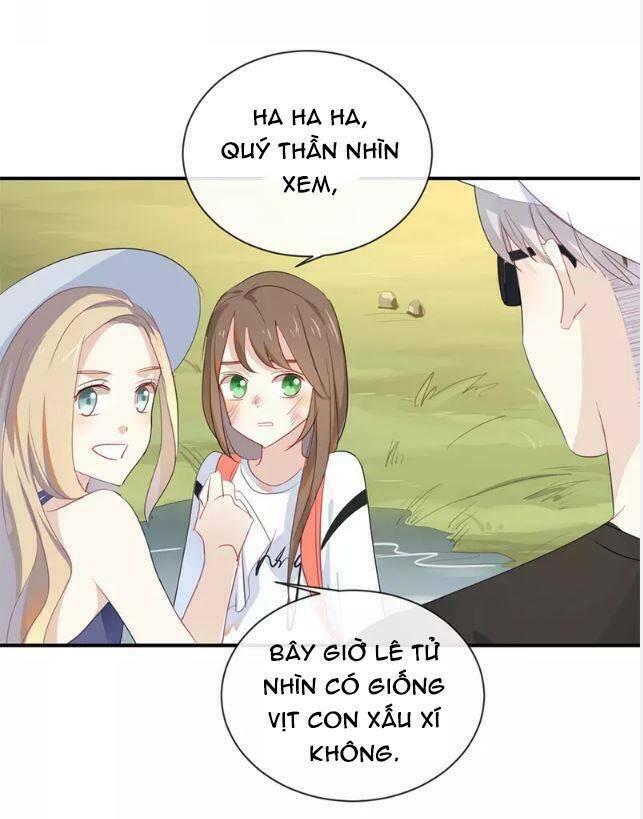 Tôi Bị Idol… Chuyện Không Thể Tả Chapter 35 - Trang 2