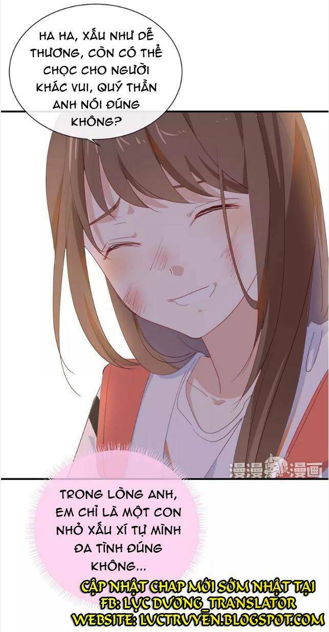 Tôi Bị Idol… Chuyện Không Thể Tả Chapter 35 - Trang 2