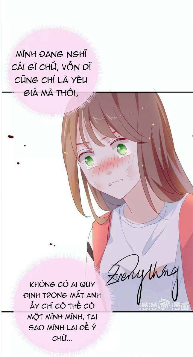 Tôi Bị Idol… Chuyện Không Thể Tả Chapter 36 - Trang 2