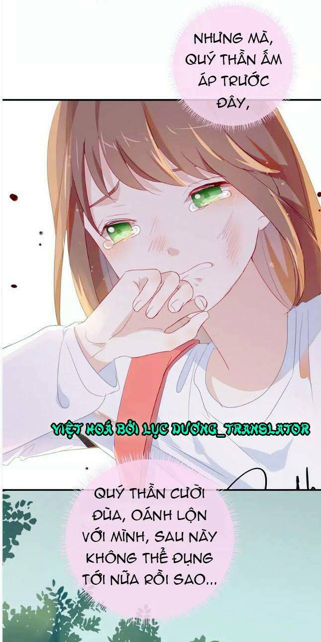 Tôi Bị Idol… Chuyện Không Thể Tả Chapter 36 - Trang 2