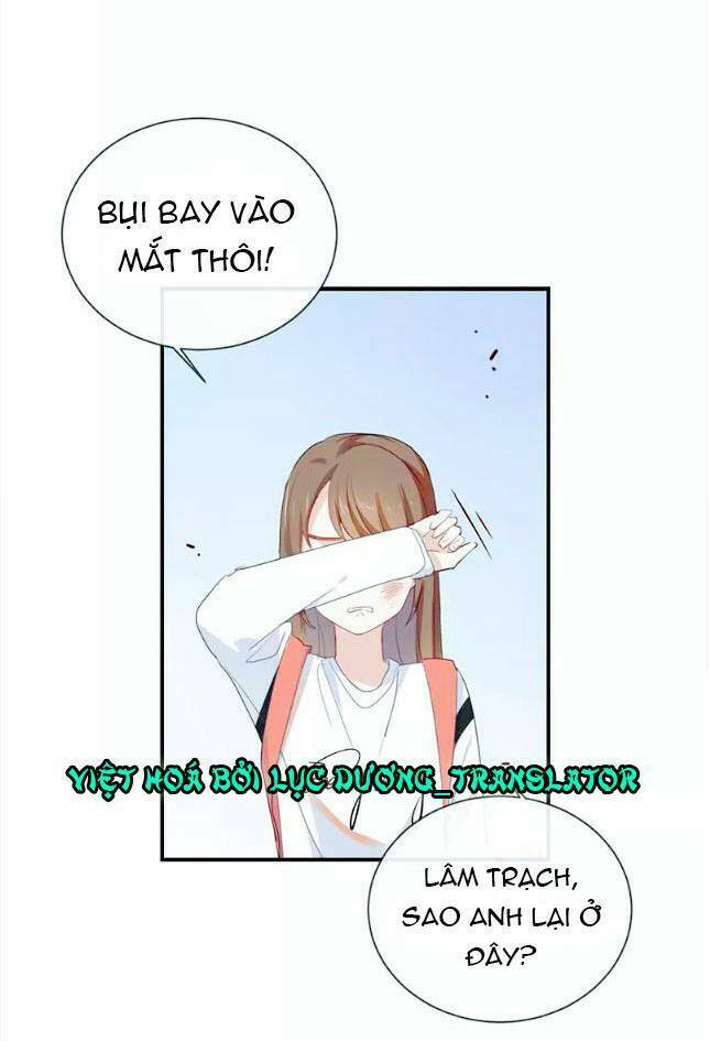 Tôi Bị Idol… Chuyện Không Thể Tả Chapter 36 - Trang 2