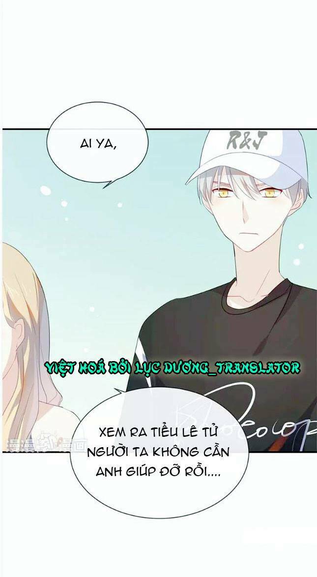 Tôi Bị Idol… Chuyện Không Thể Tả Chapter 36 - Trang 2