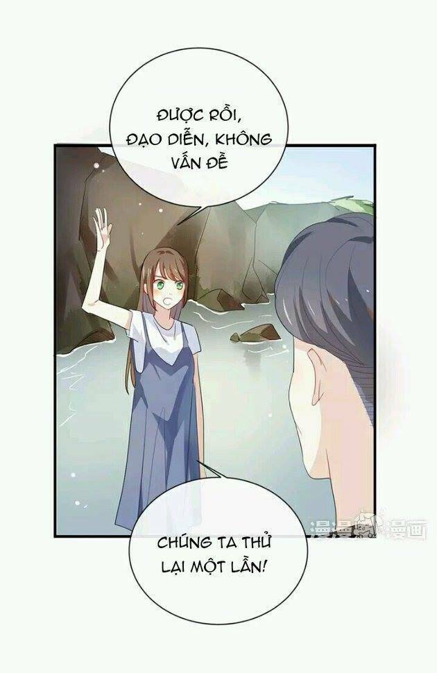 Tôi Bị Idol… Chuyện Không Thể Tả Chapter 37 - Trang 2