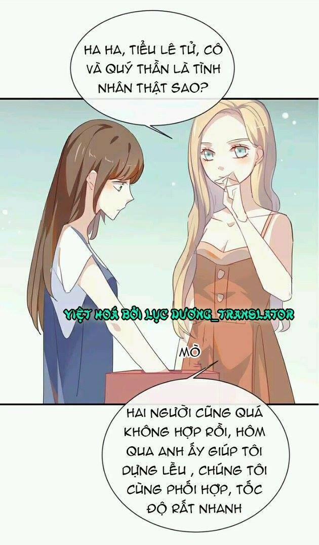 Tôi Bị Idol… Chuyện Không Thể Tả Chapter 37 - Trang 2