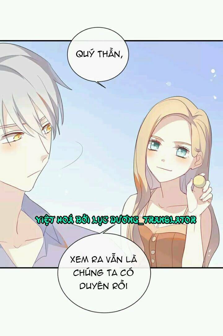 Tôi Bị Idol… Chuyện Không Thể Tả Chapter 37 - Trang 2