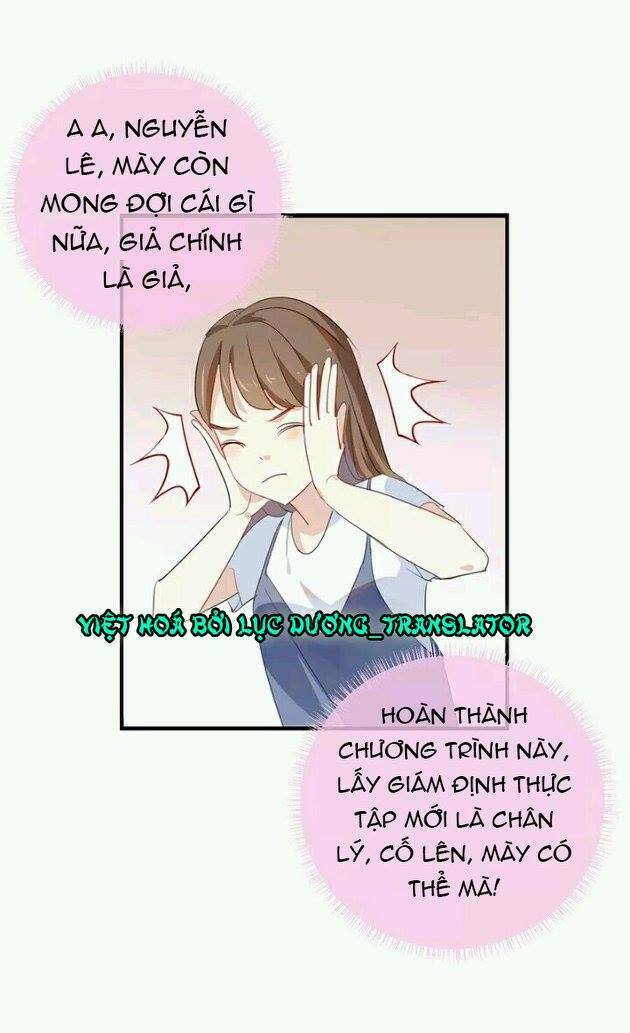 Tôi Bị Idol… Chuyện Không Thể Tả Chapter 37 - Trang 2