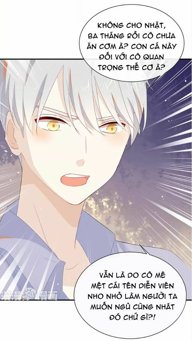 Tôi Bị Idol… Chuyện Không Thể Tả Chapter 38 - Trang 2