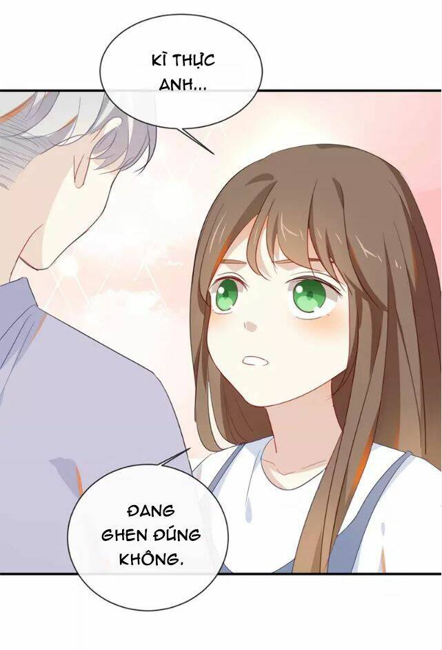 Tôi Bị Idol… Chuyện Không Thể Tả Chapter 38 - Trang 2