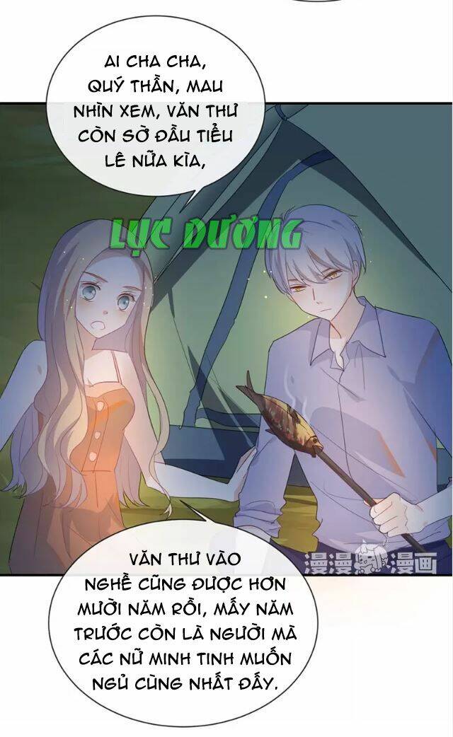 Tôi Bị Idol… Chuyện Không Thể Tả Chapter 38 - Trang 2