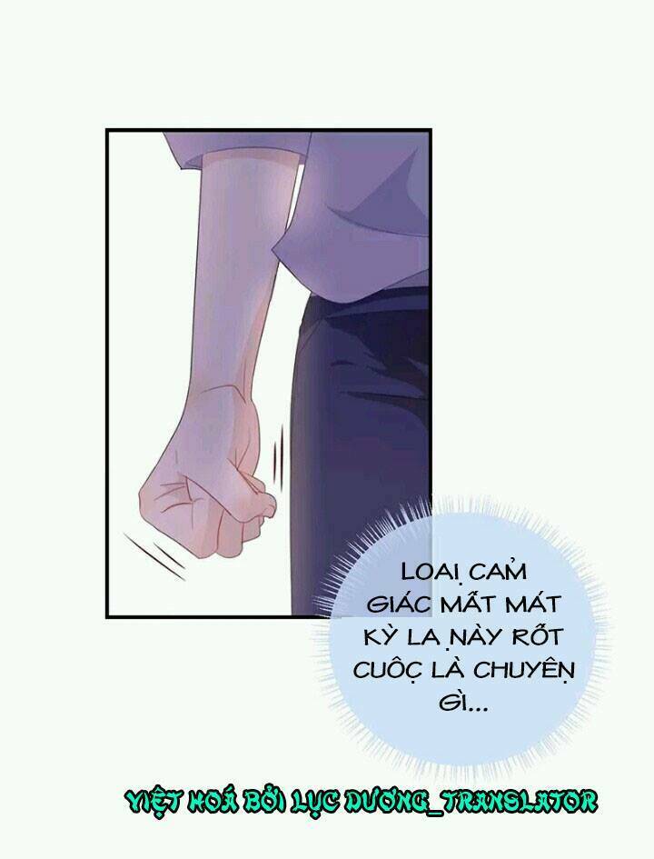 Tôi Bị Idol… Chuyện Không Thể Tả Chapter 39 - Trang 2