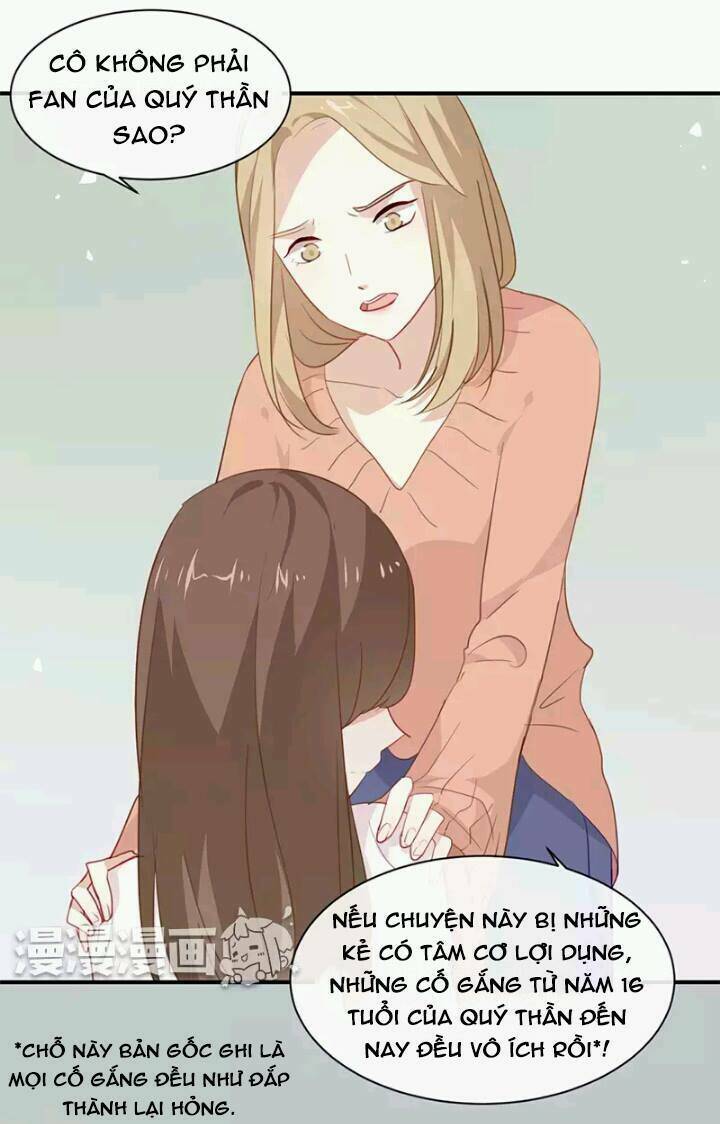 Tôi Bị Idol… Chuyện Không Thể Tả Chapter 4 - Trang 2