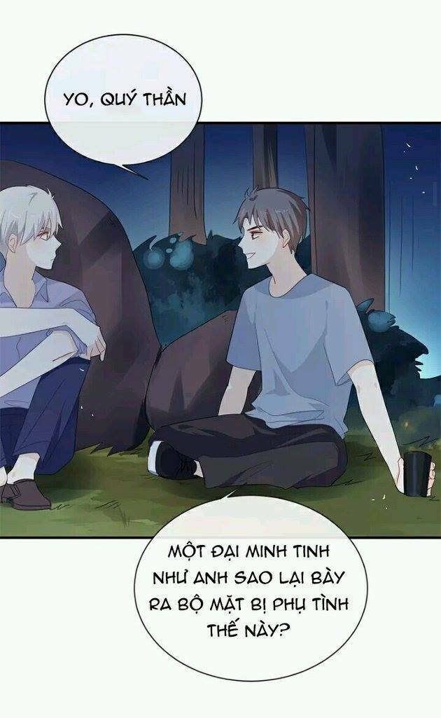 Tôi Bị Idol… Chuyện Không Thể Tả Chapter 40 - Trang 2