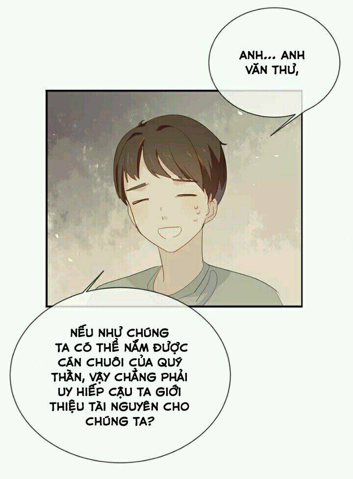 Tôi Bị Idol… Chuyện Không Thể Tả Chapter 41 - Trang 2