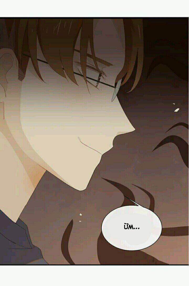 Tôi Bị Idol… Chuyện Không Thể Tả Chapter 41 - Trang 2