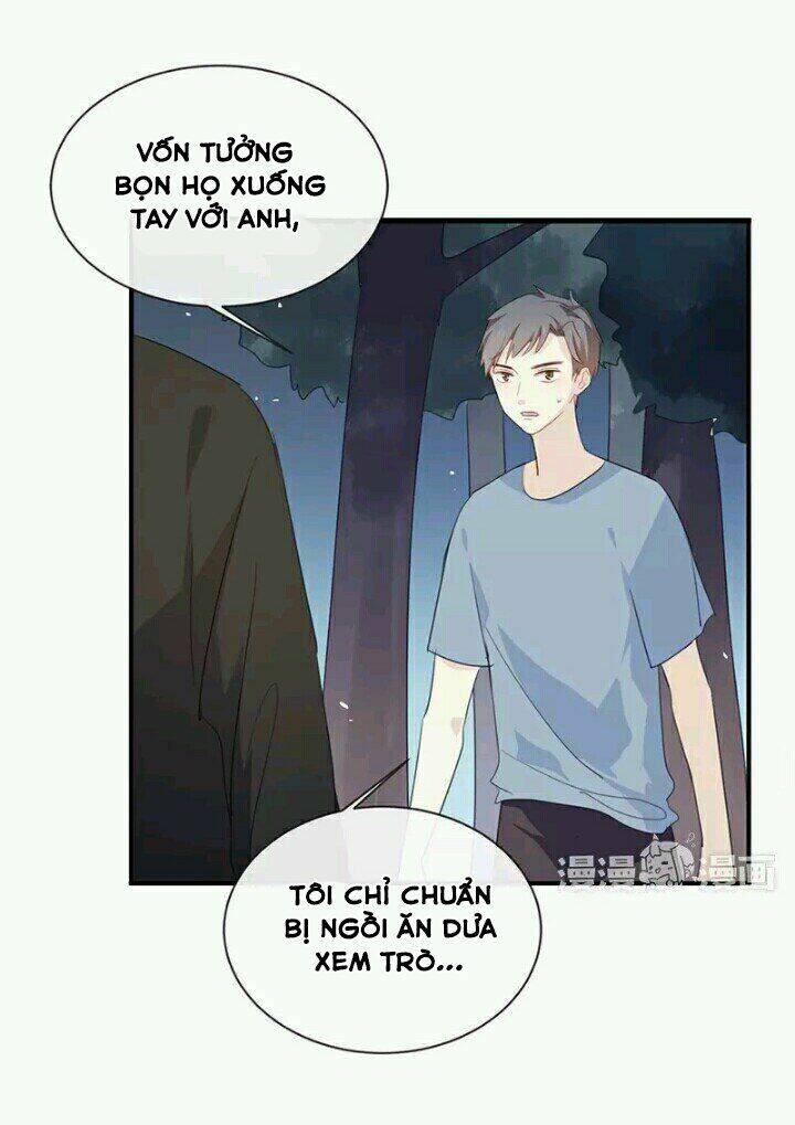 Tôi Bị Idol… Chuyện Không Thể Tả Chapter 41 - Trang 2