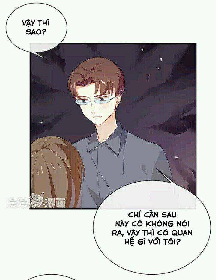 Tôi Bị Idol… Chuyện Không Thể Tả Chapter 41 - Trang 2