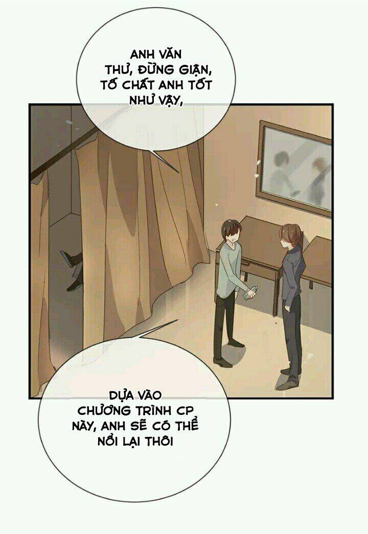 Tôi Bị Idol… Chuyện Không Thể Tả Chapter 41 - Trang 2