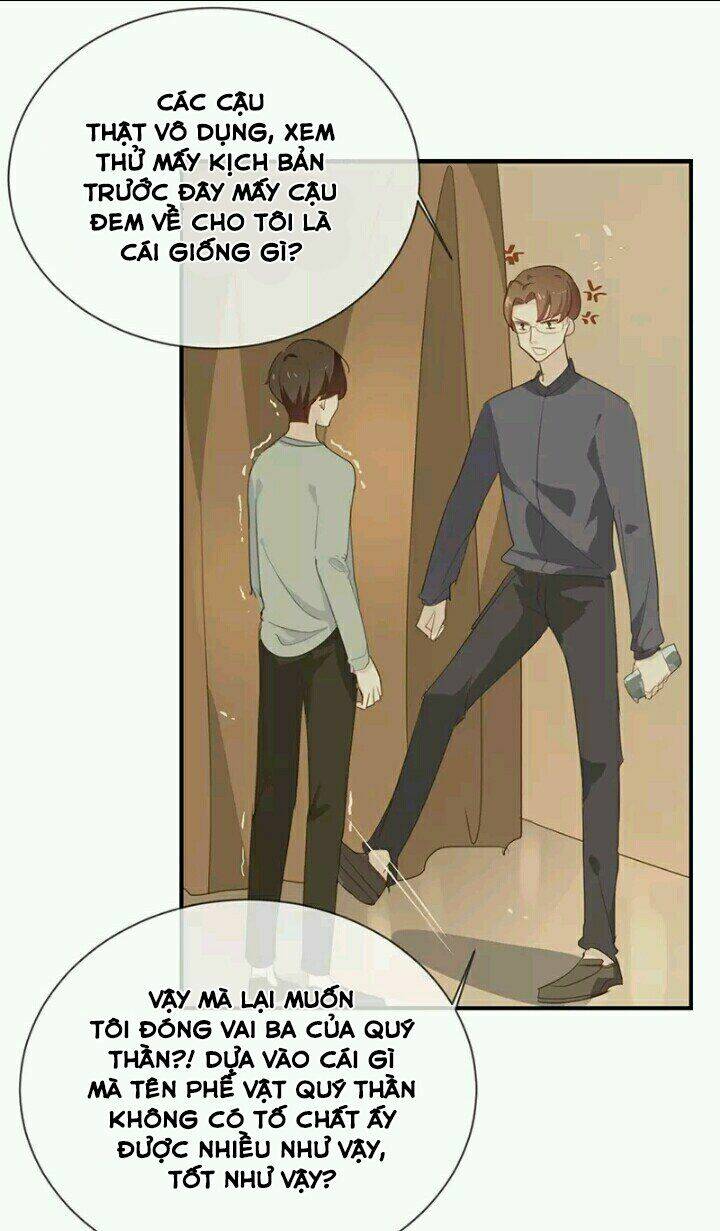 Tôi Bị Idol… Chuyện Không Thể Tả Chapter 41 - Trang 2