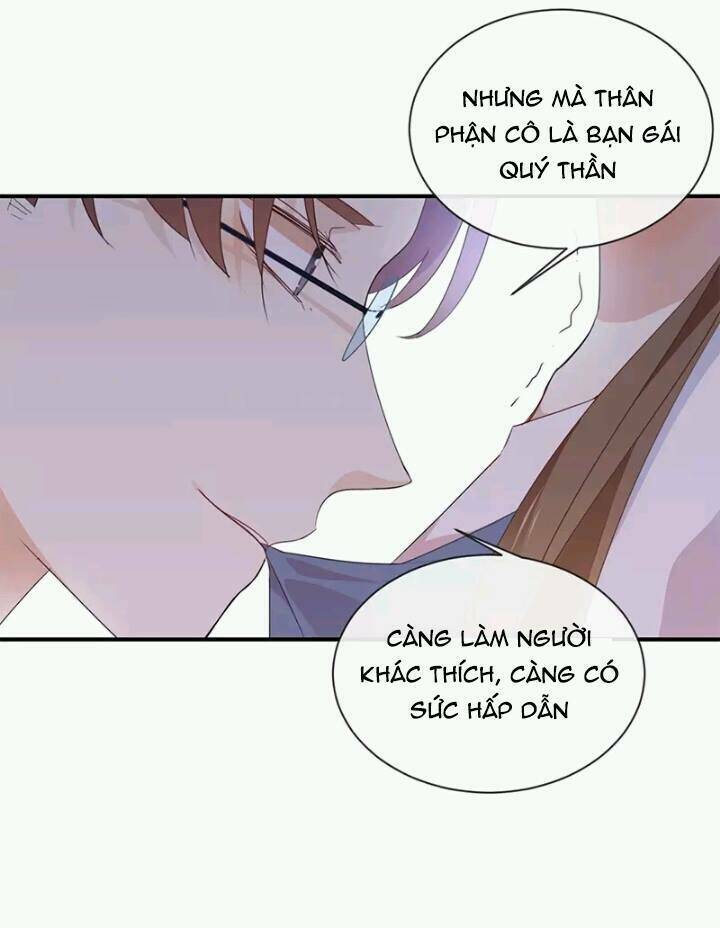 Tôi Bị Idol… Chuyện Không Thể Tả Chapter 42 - Trang 2