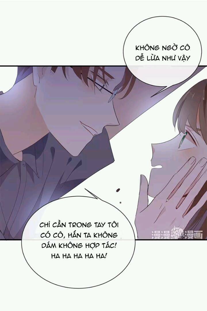 Tôi Bị Idol… Chuyện Không Thể Tả Chapter 42 - Trang 2