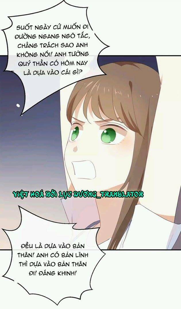 Tôi Bị Idol… Chuyện Không Thể Tả Chapter 42 - Trang 2