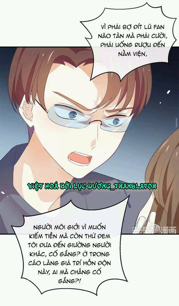 Tôi Bị Idol… Chuyện Không Thể Tả Chapter 42 - Trang 2