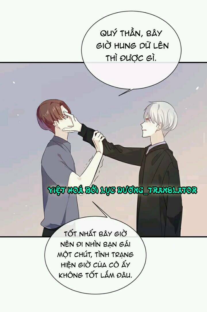 Tôi Bị Idol… Chuyện Không Thể Tả Chapter 43 - Trang 2