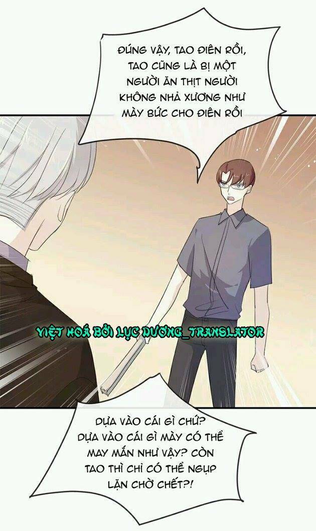 Tôi Bị Idol… Chuyện Không Thể Tả Chapter 43 - Trang 2